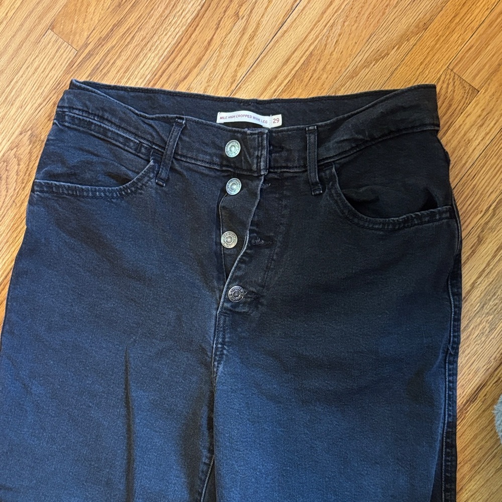 Levi's Black High Rise Jeans